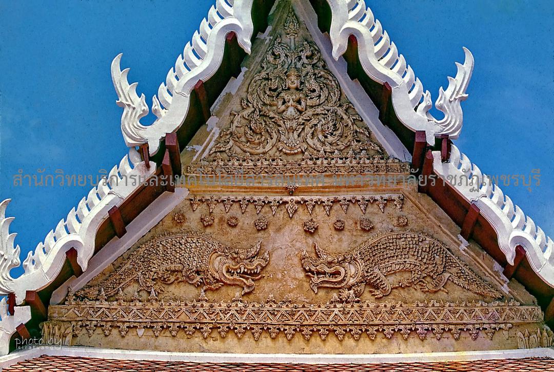 ขอบคุณภาพจากเฟสบุ๊ค 