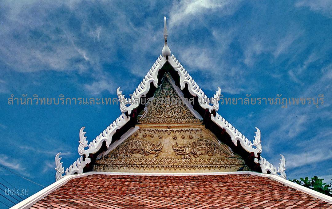 ขอบคุณภาพจากเฟสบุ๊ค 