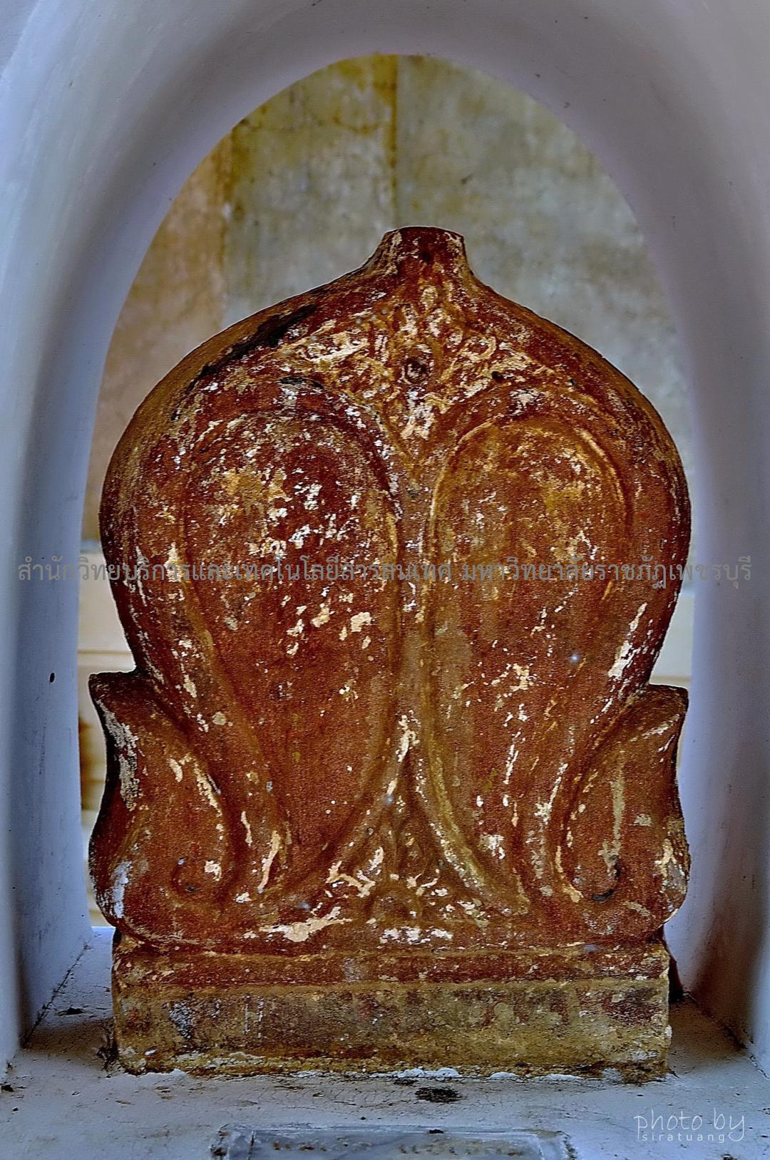 Sira Tuangchaipiti. https://www.facebook.com/siratuangchaipiti