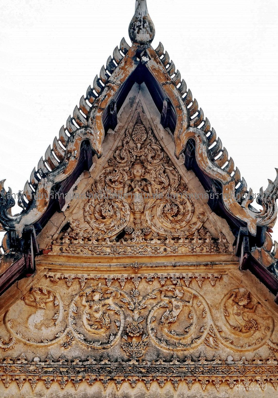 Sira Tuangchaipiti. https://www.facebook.com/siratuangchaipiti