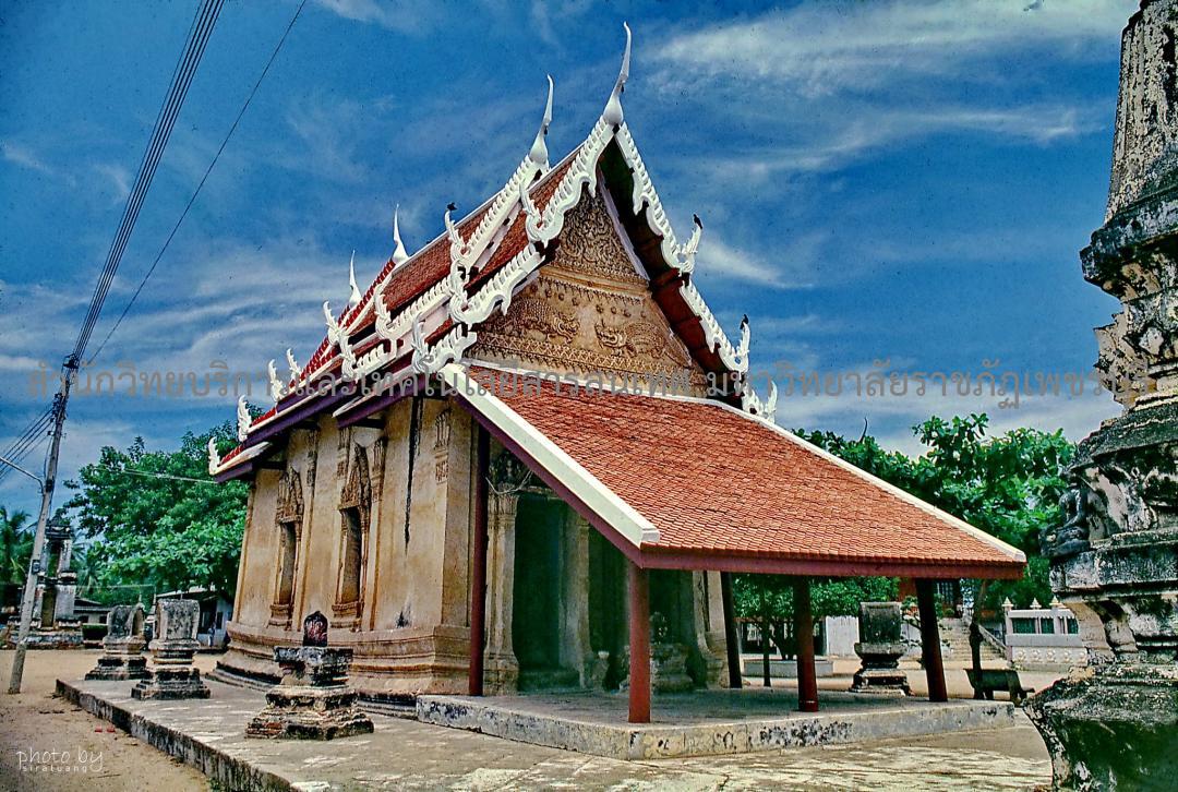 Sira Tuangchaipiti. https://www.facebook.com/siratuangchaipiti