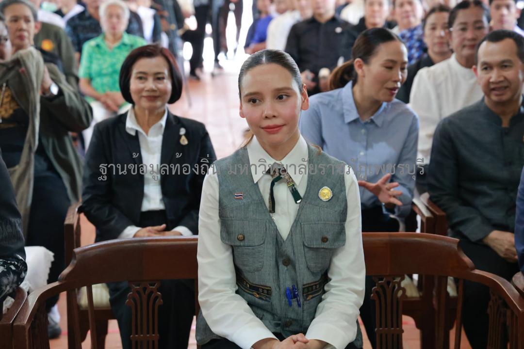 สำนักงานประชาสัมพันธ์จังหวัดเพชรบุรี. (2569). https://www.facebook.com/PrdPhetburi