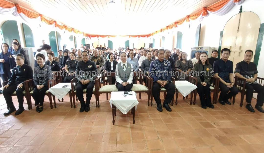 สำนักงานประชาสัมพันธ์จังหวัดเพชรบุรี. (2569). https://www.facebook.com/PrdPhetburi