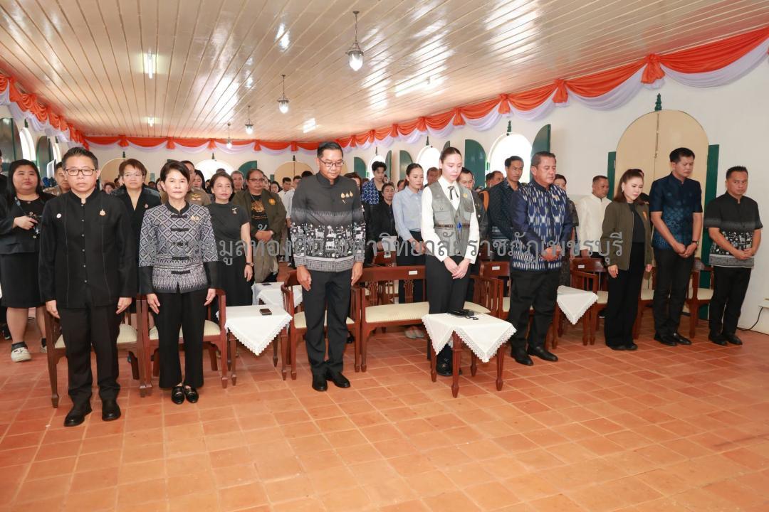สำนักงานประชาสัมพันธ์จังหวัดเพชรบุรี. (2569). https://www.facebook.com/PrdPhetburi