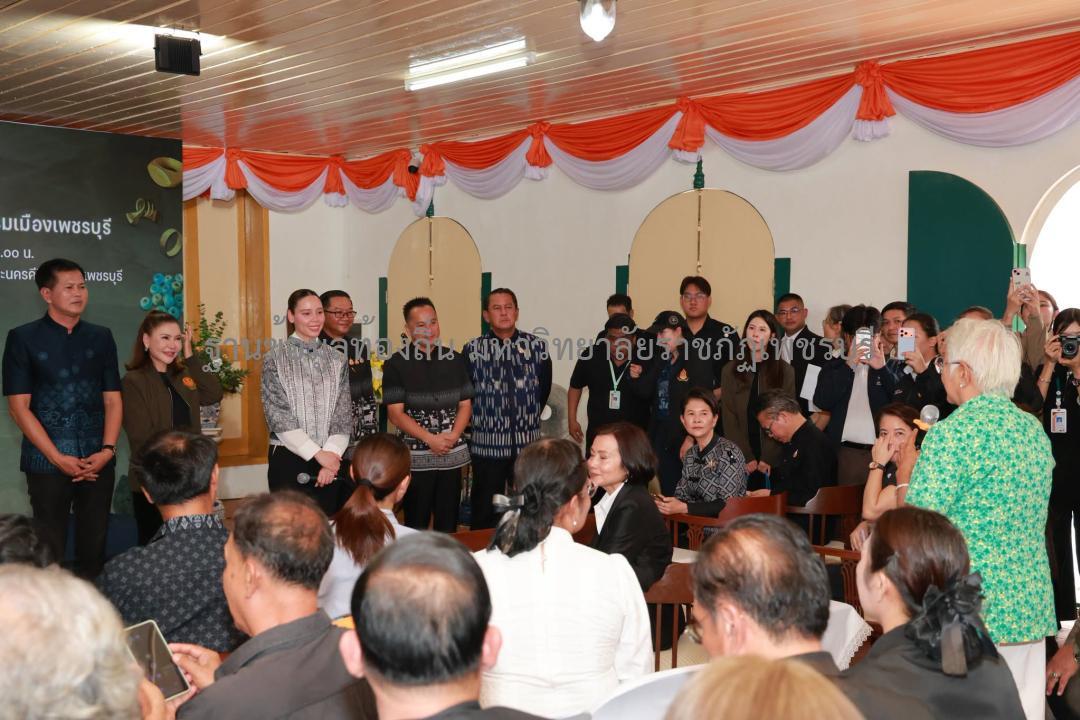 สำนักงานประชาสัมพันธ์จังหวัดเพชรบุรี. (2569). https://www.facebook.com/PrdPhetburi