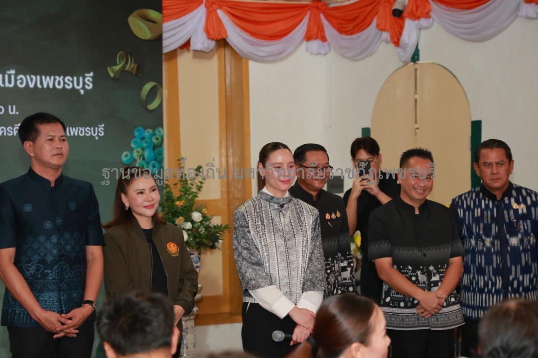 สำนักงานประชาสัมพันธ์จังหวัดเพชรบุรี. (2569). https://www.facebook.com/PrdPhetburi