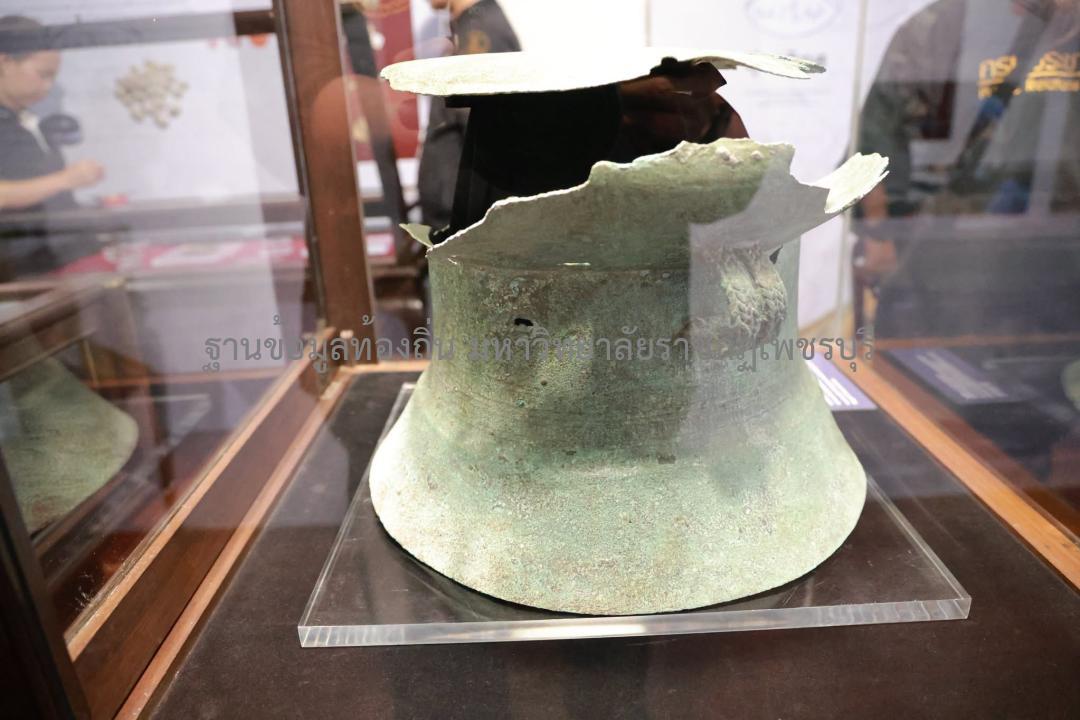 สำนักงานประชาสัมพันธ์จังหวัดเพชรบุรี. (2569). https://www.facebook.com/PrdPhetburi