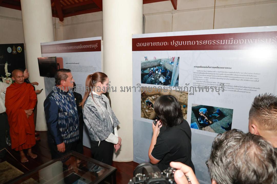 สำนักงานประชาสัมพันธ์จังหวัดเพชรบุรี. (2569). https://www.facebook.com/PrdPhetburi
