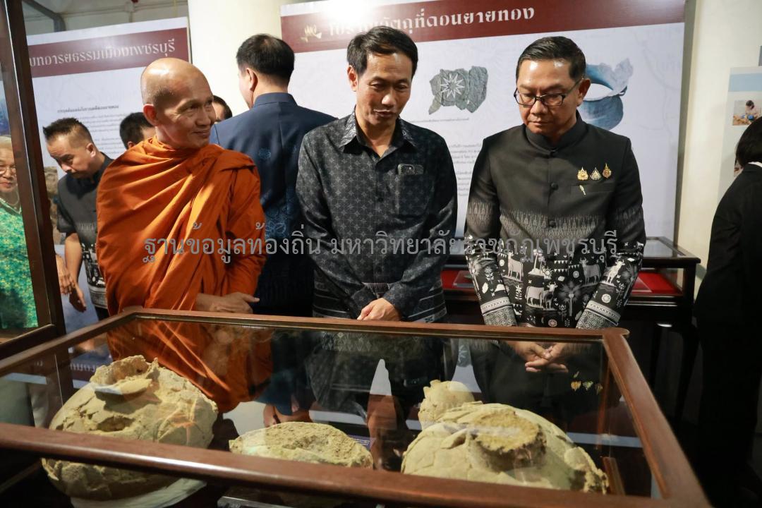 สำนักงานประชาสัมพันธ์จังหวัดเพชรบุรี. (2569). https://www.facebook.com/PrdPhetburi