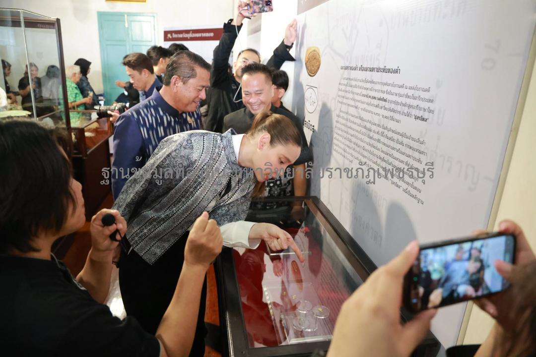 สำนักงานประชาสัมพันธ์จังหวัดเพชรบุรี. (2569). https://www.facebook.com/PrdPhetburi