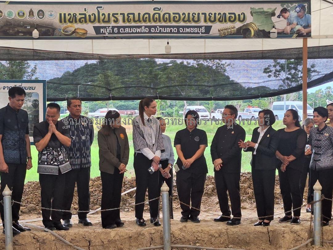 สำนักงานประชาสัมพันธ์จังหวัดเพชรบุรี. (2569). https://www.facebook.com/PrdPhetburi