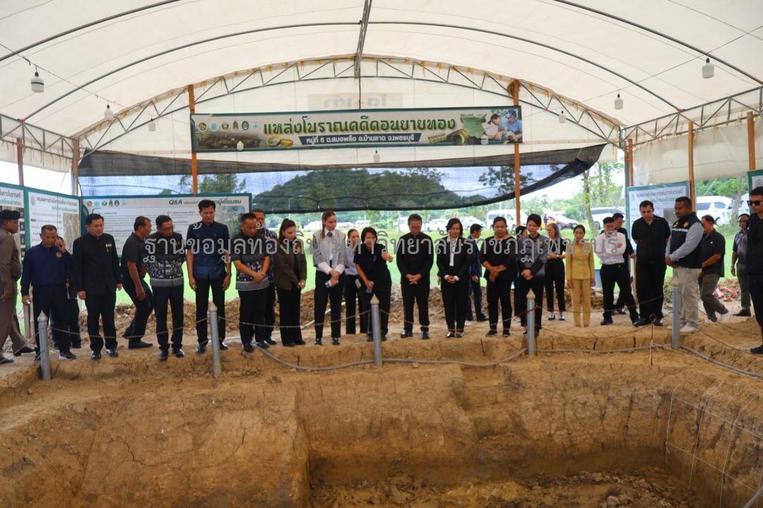 สำนักงานประชาสัมพันธ์จังหวัดเพชรบุรี. (2569). https://www.facebook.com/PrdPhetburi