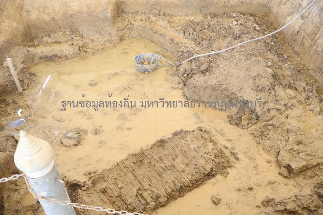 สำนักงานประชาสัมพันธ์จังหวัดเพชรบุรี. (2569). https://www.facebook.com/PrdPhetburi