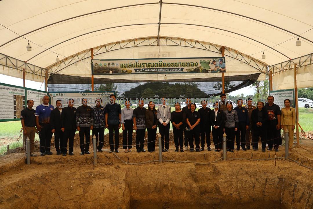 สำนักงานประชาสัมพันธ์จังหวัดเพชรบุรี. (2569). https://www.facebook.com/PrdPhetburi