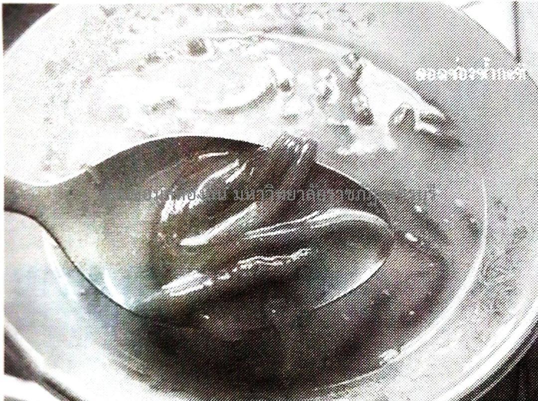 บุญมี พิบูลย์สมบัติ